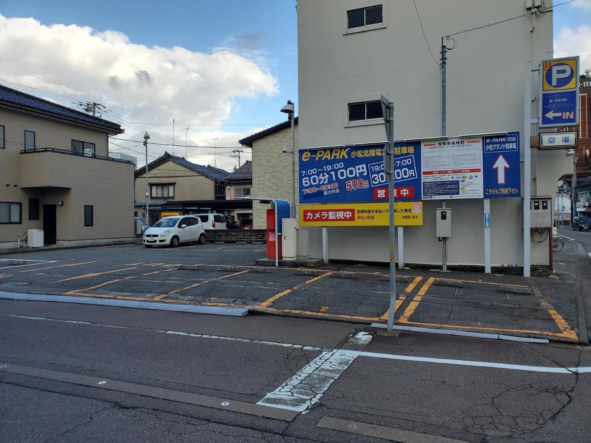 Apa Hotel Komatsu Grand Zewnętrze zdjęcie