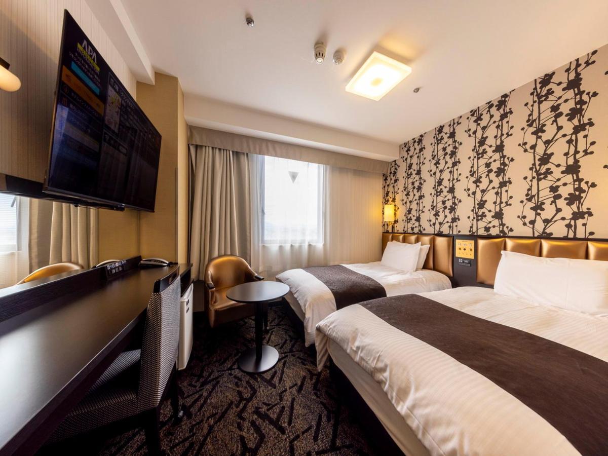 Apa Hotel Komatsu Grand Zewnętrze zdjęcie